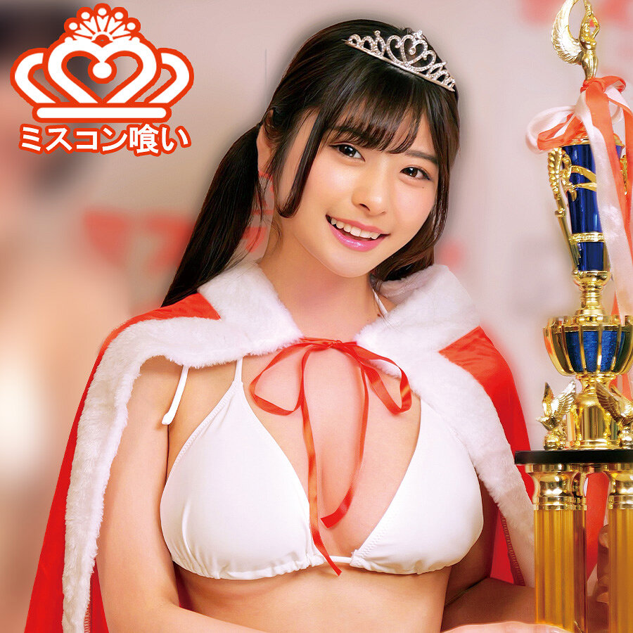 Hさん