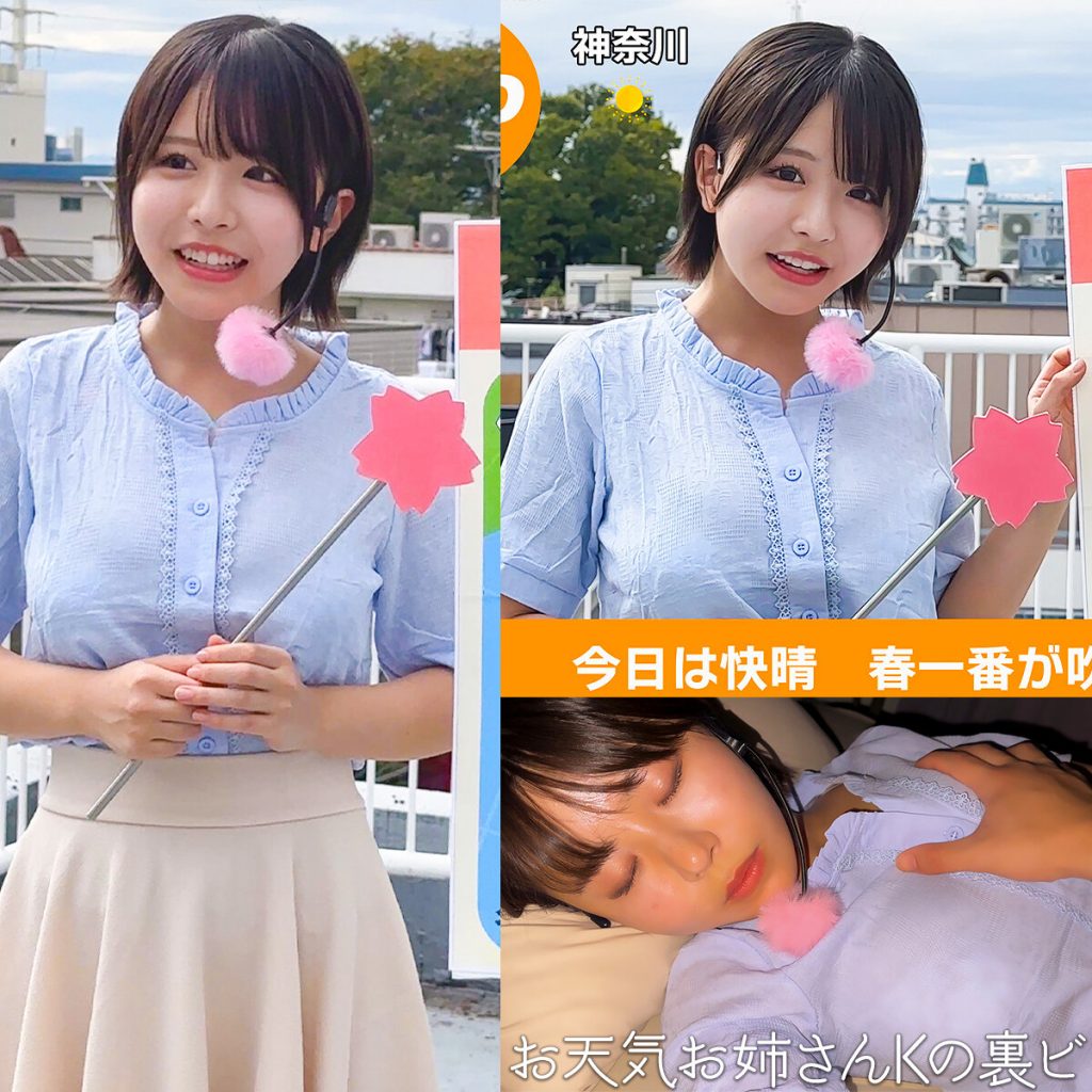 K木さん