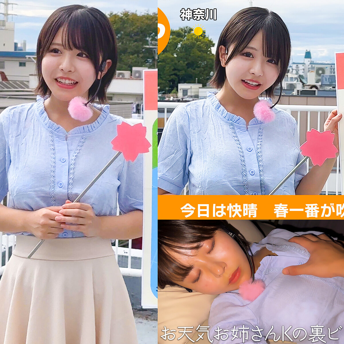 K木さん