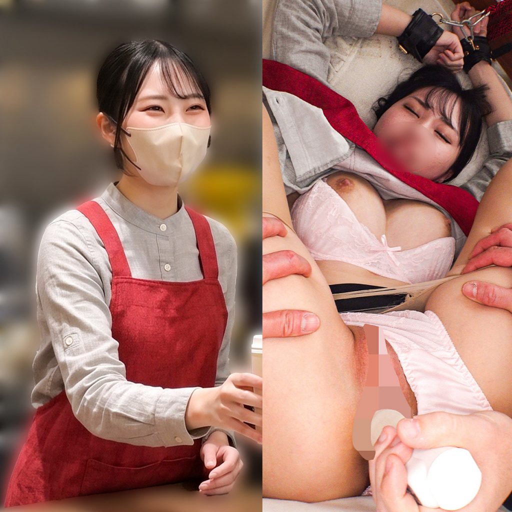 あきほ