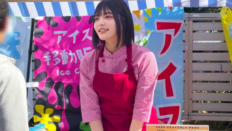 Nさん サンプル画像 2