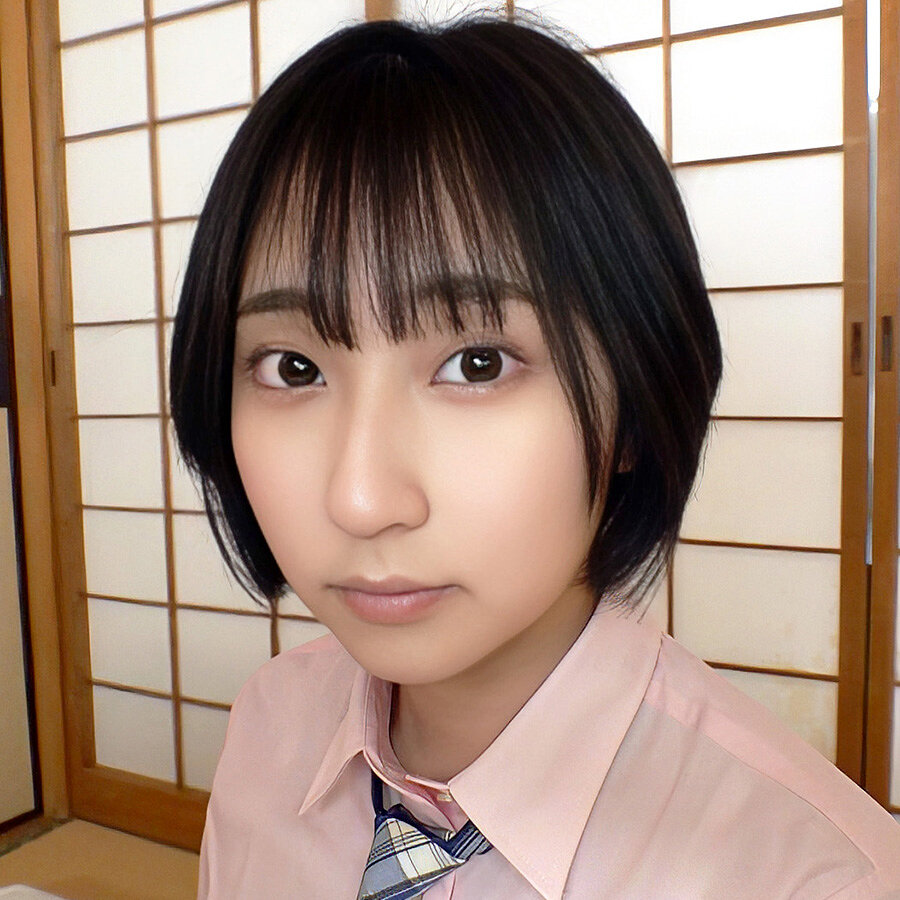 るか