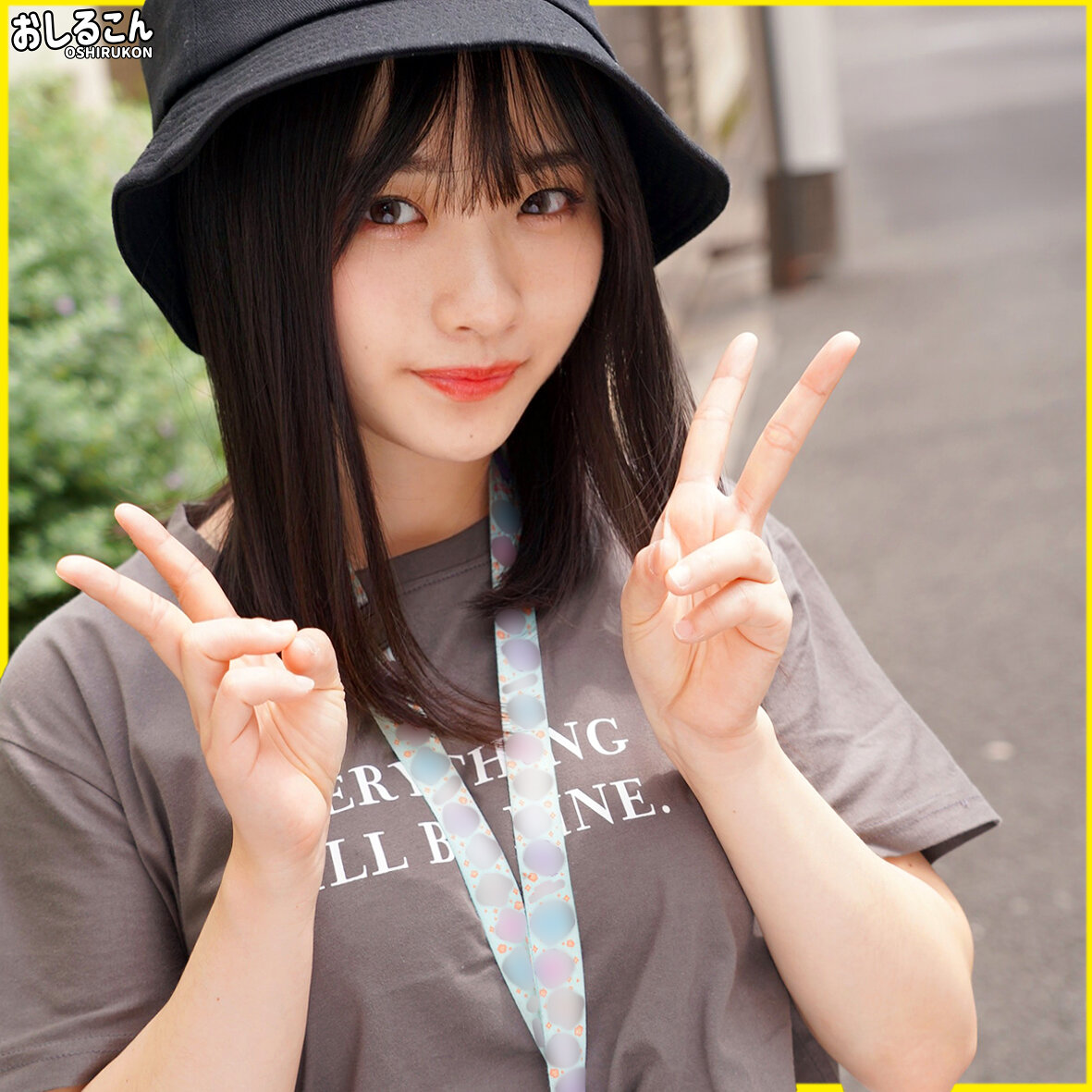 夏音