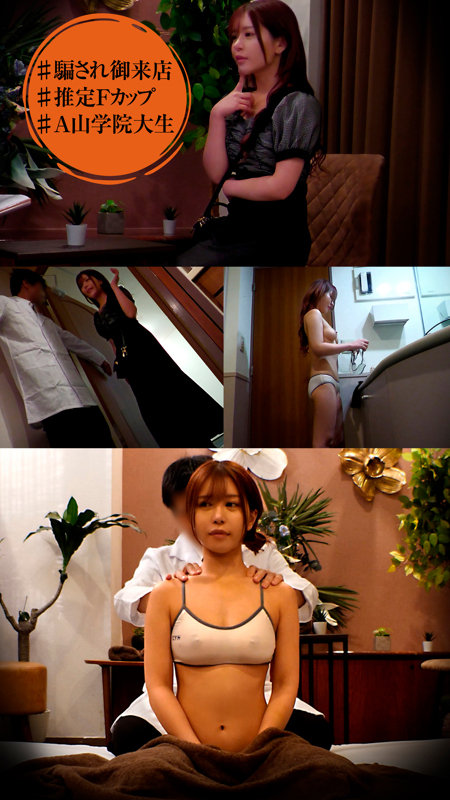 乃木さん サンプル画像 1