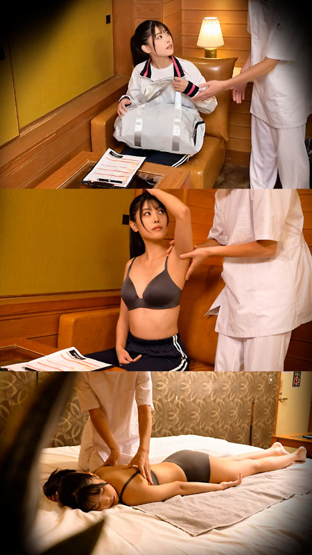 浅風さん サンプル画像 1