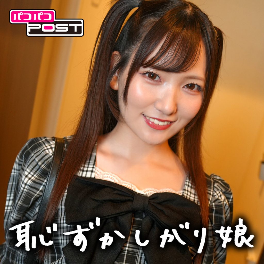 かんな