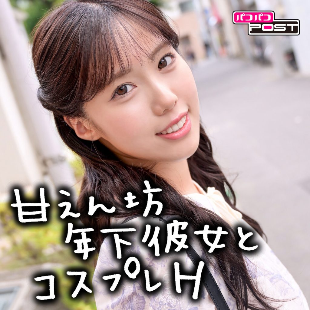 ももちゃん