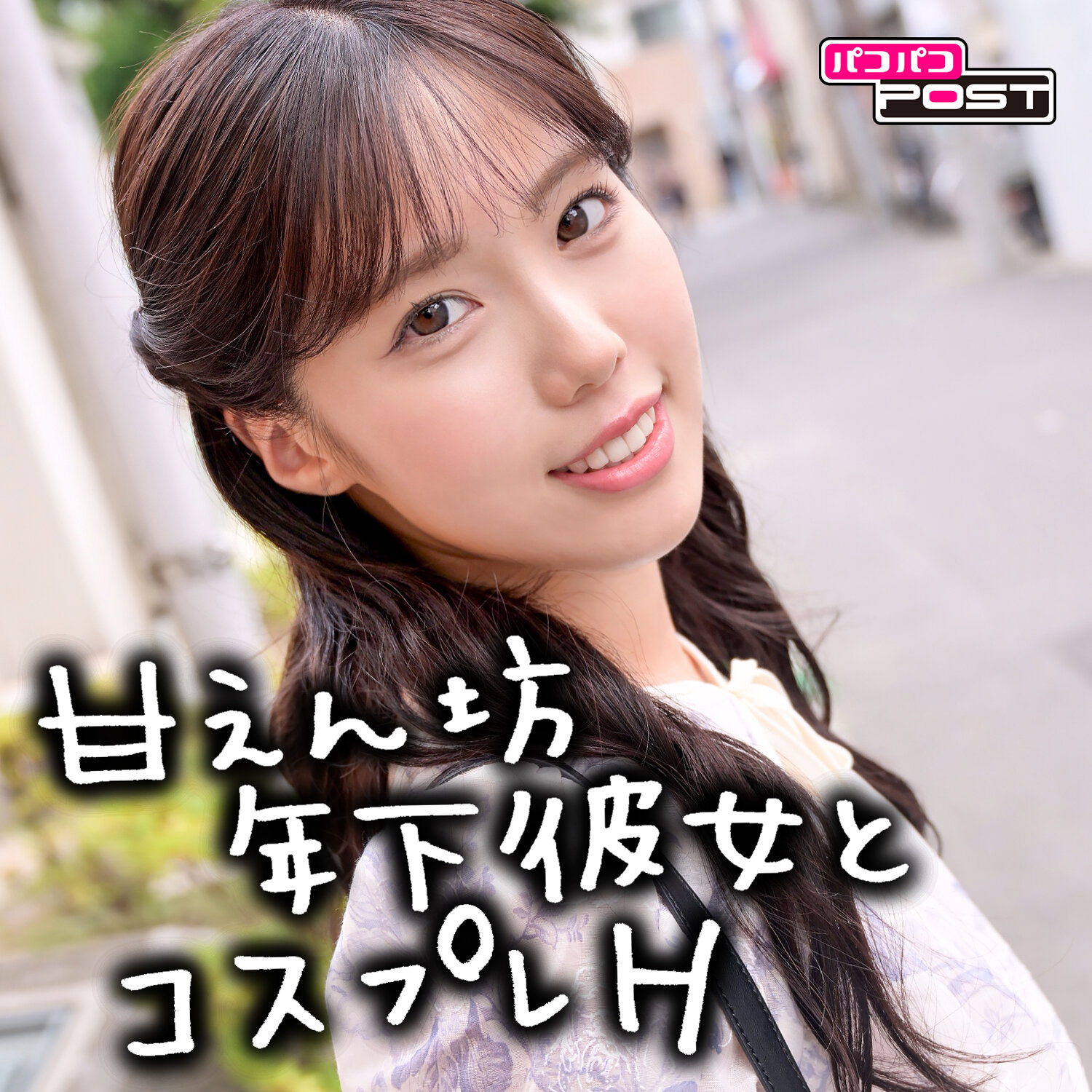 ももちゃん