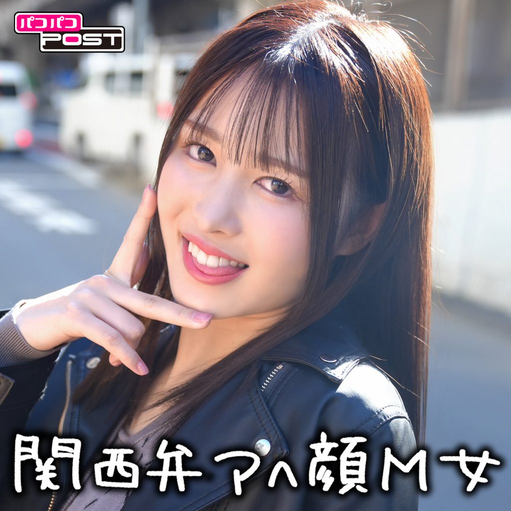 まちちゃん