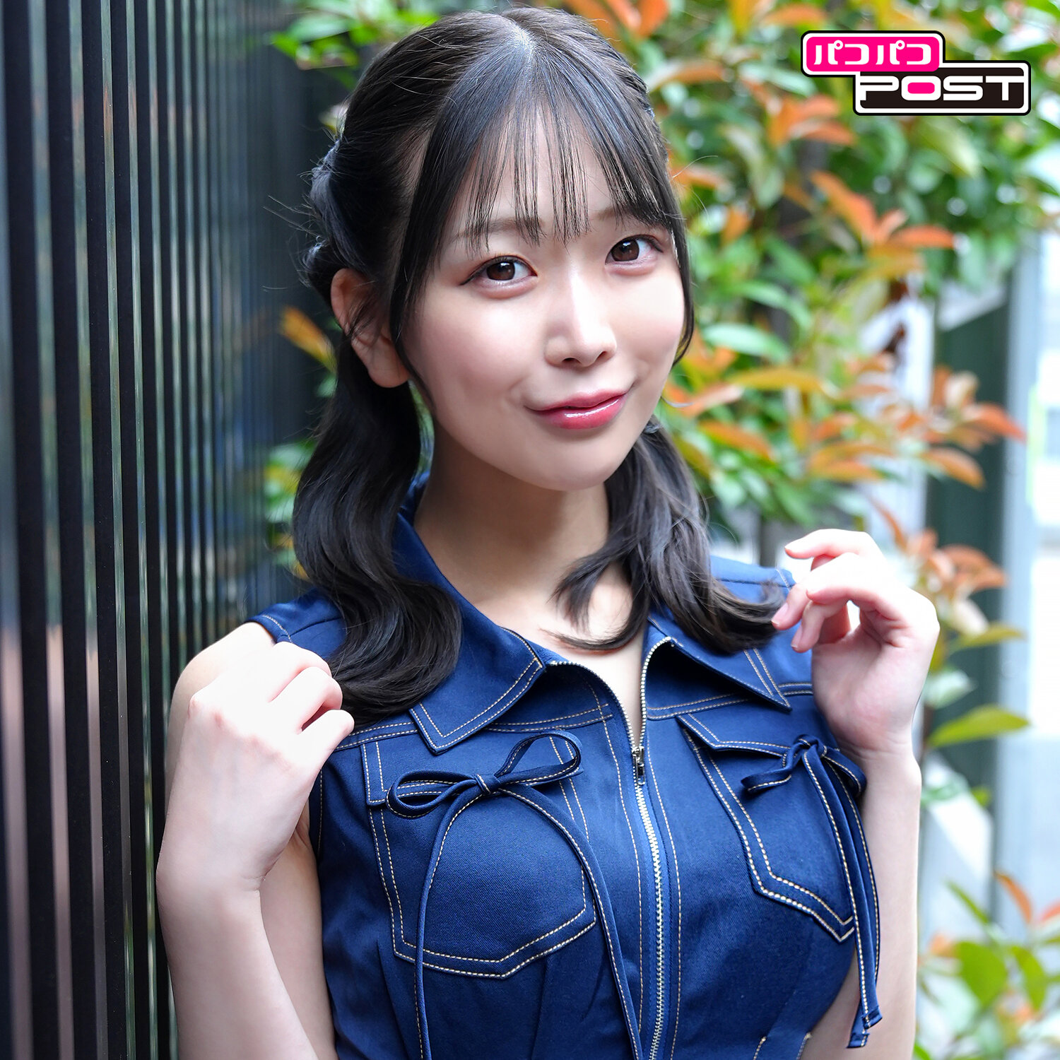 せいらちゃん
