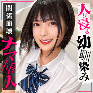 ゆみ