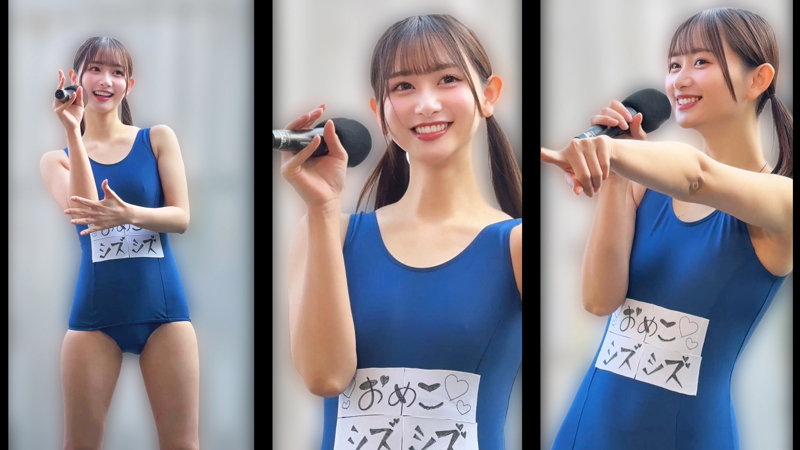 おめシズちゃん サンプル画像 1