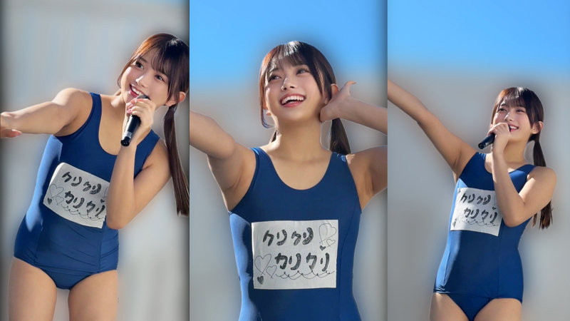 クリカリちゃん サンプル画像 1