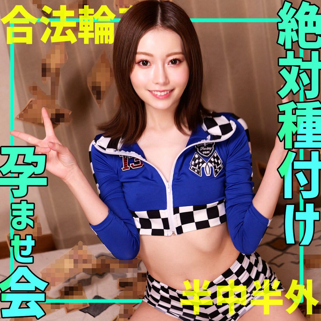 さちか