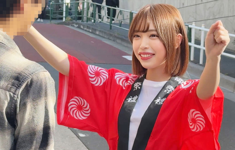 ねねちゃん サンプル画像 1