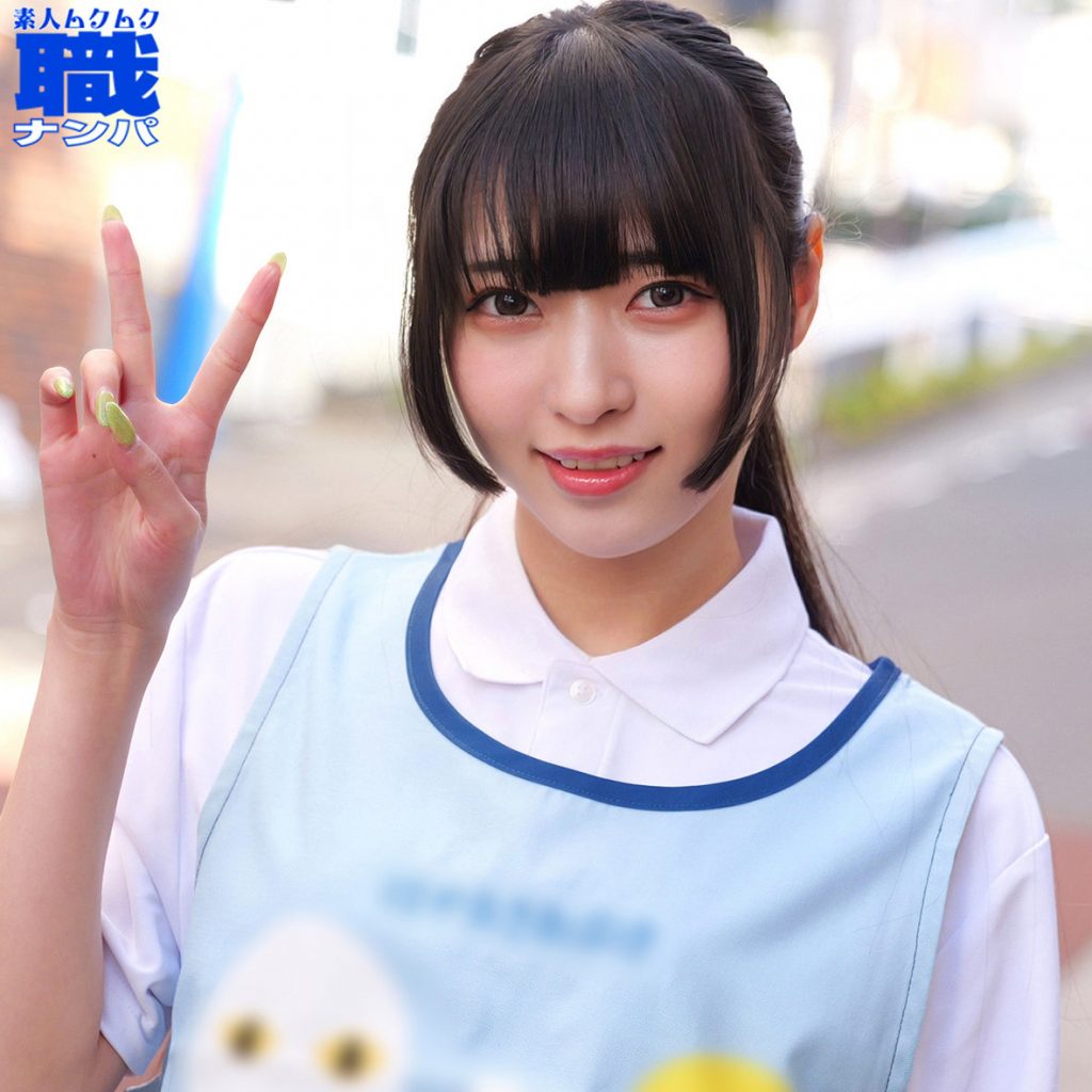 めるさん