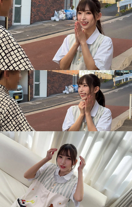 ことねー サンプル画像 1