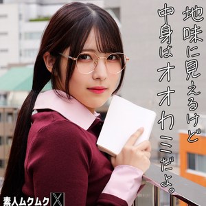カフェモカさん