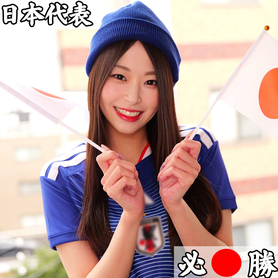 ひなちゃん