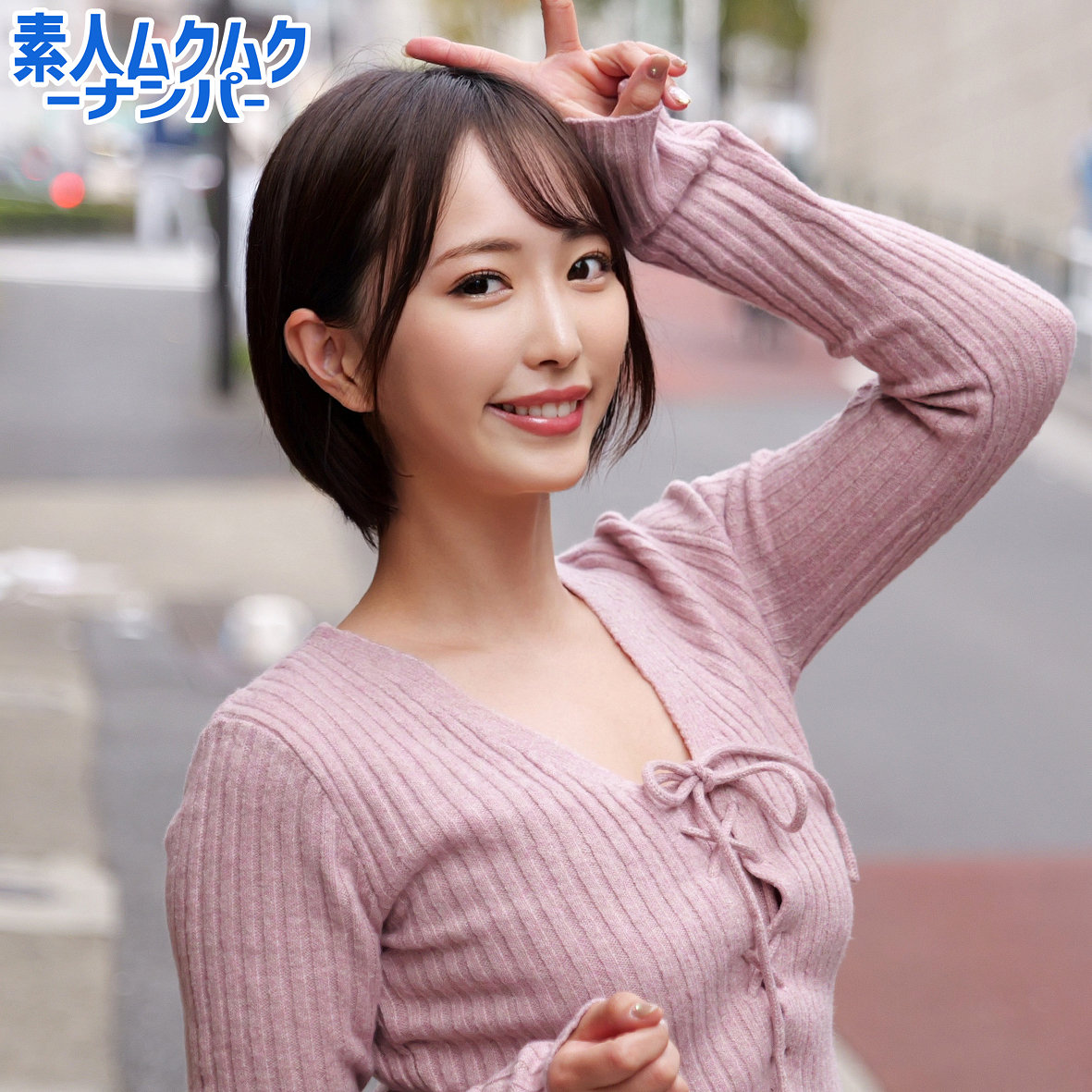 YUKINEさん