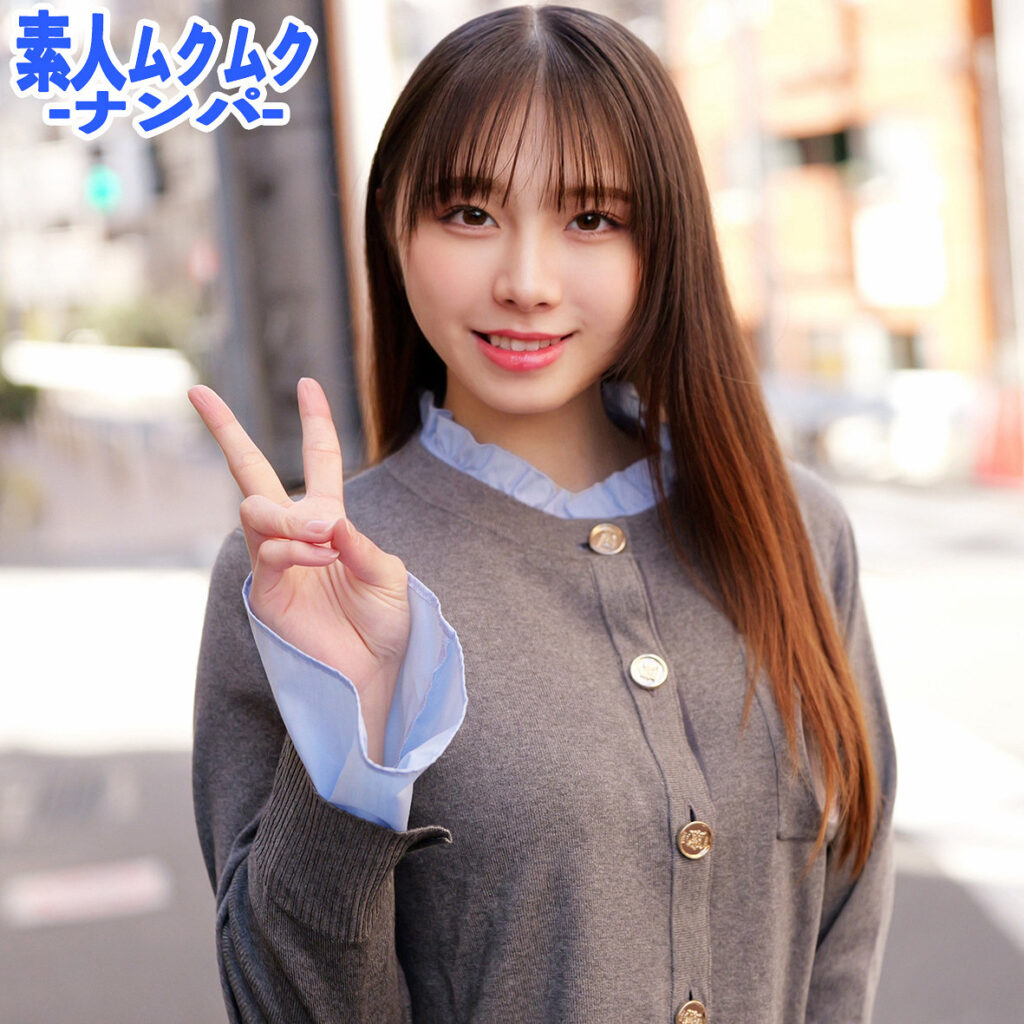 つなさん