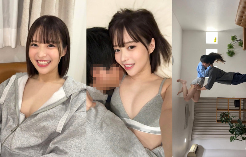 YUIちゃん サンプル画像 3