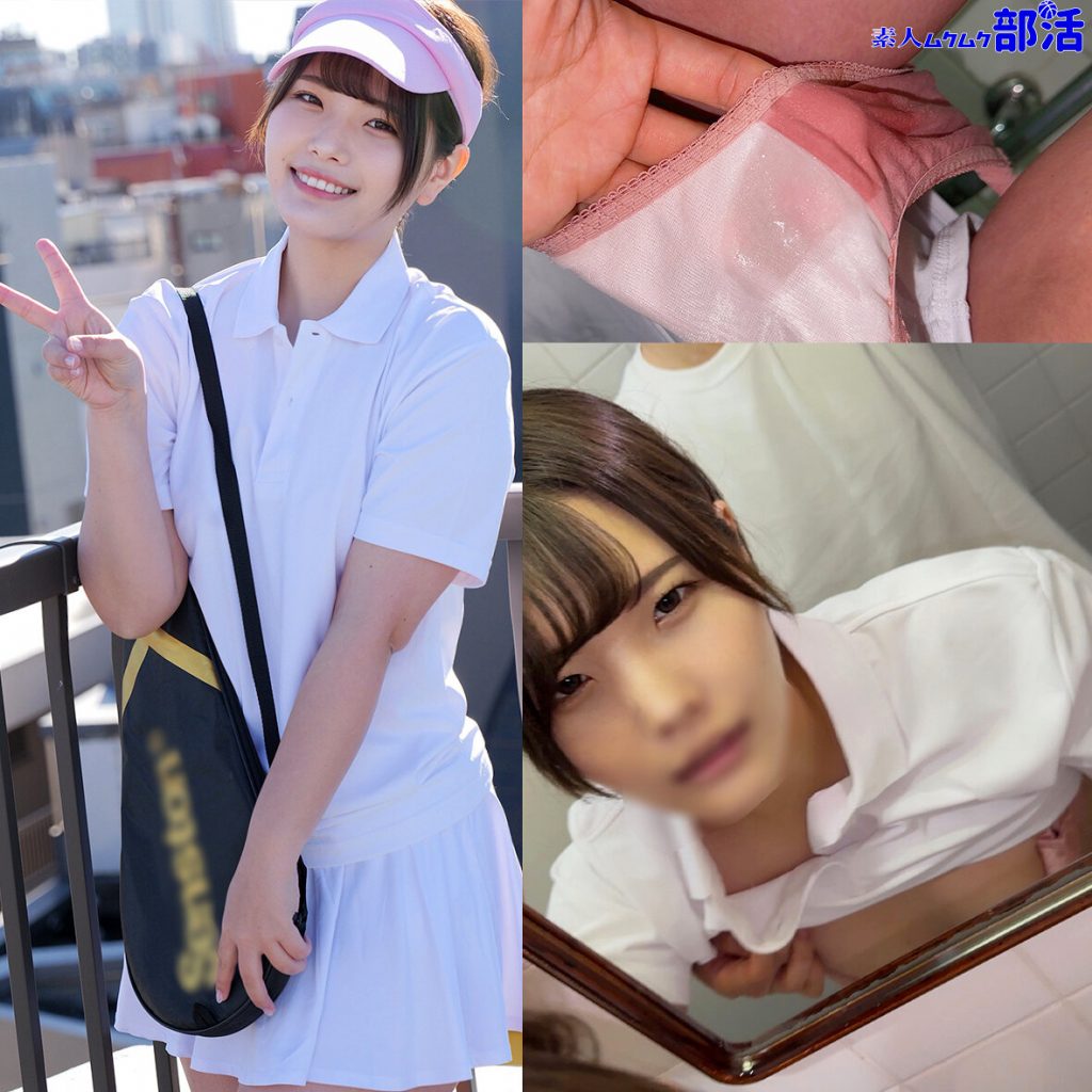 はるなちゃん
