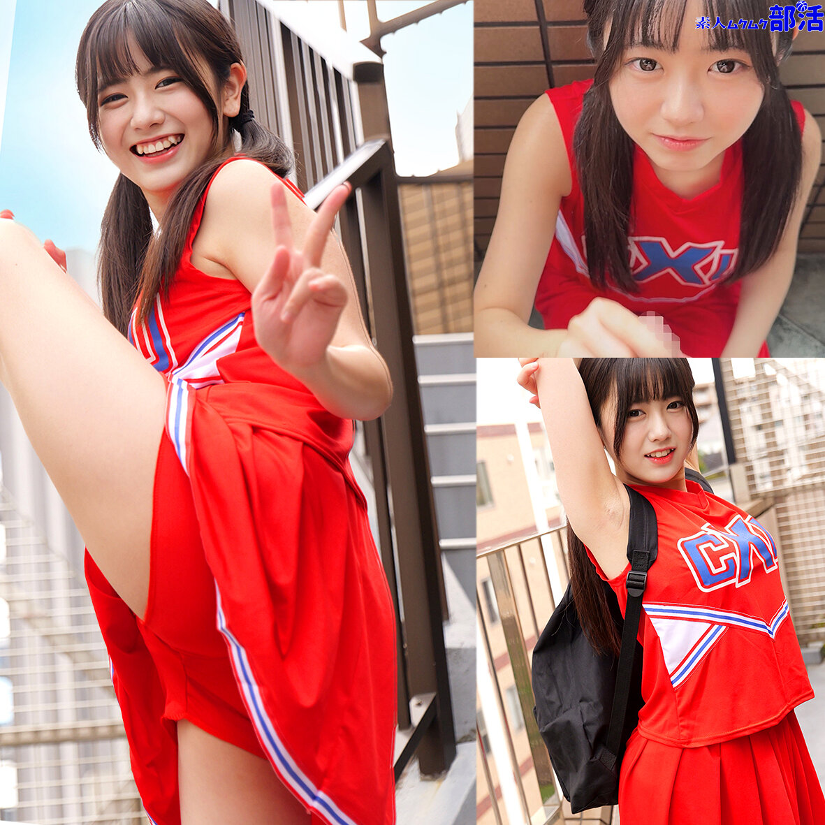 あずさちゃん