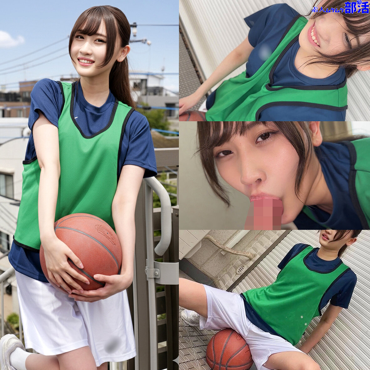 みずきちゃん