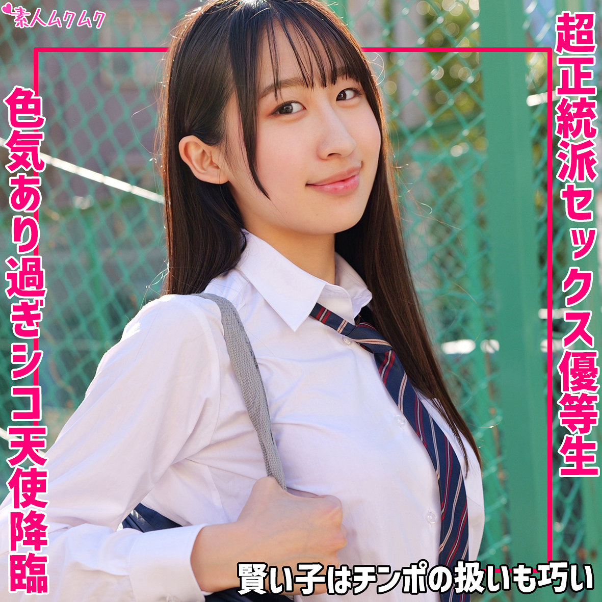 れい