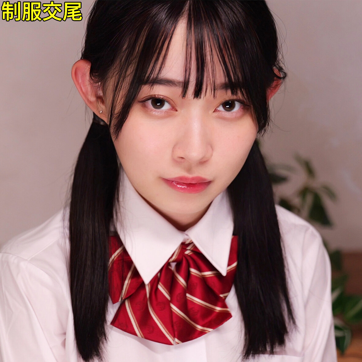 ほのか