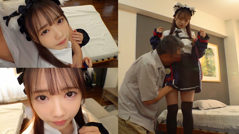 めるちゃん サンプル画像 1
