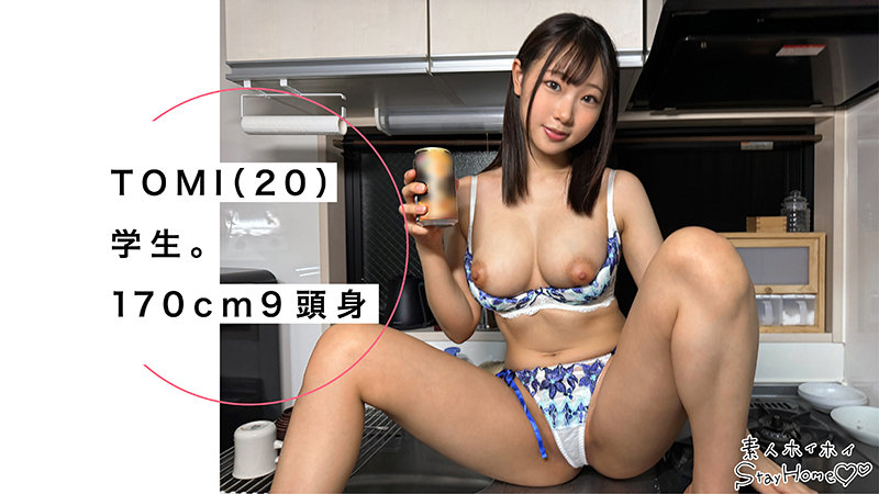 TOMI サンプル画像 1