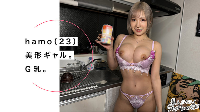 hamo サンプル画像 1