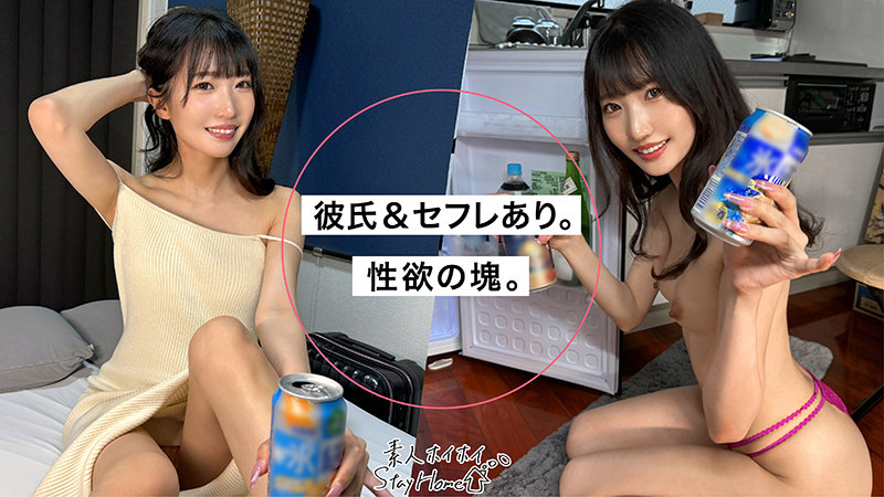 MAYUNE サンプル画像 2