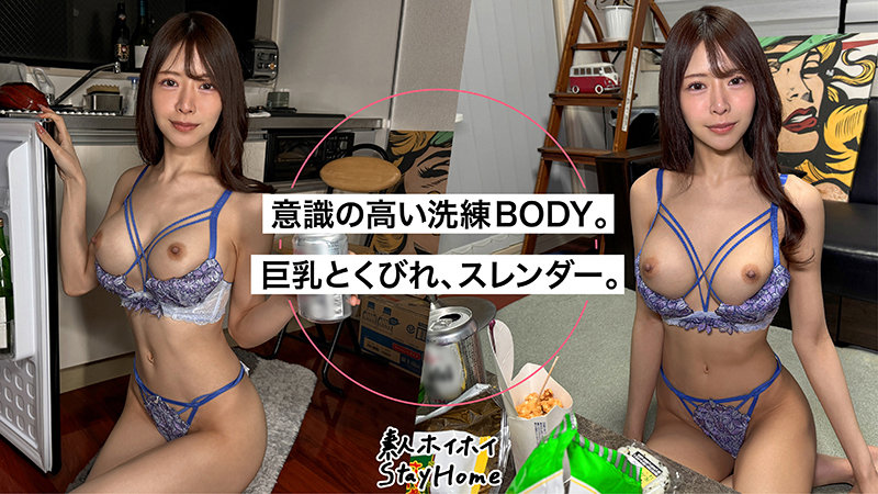 aiho サンプル画像 2