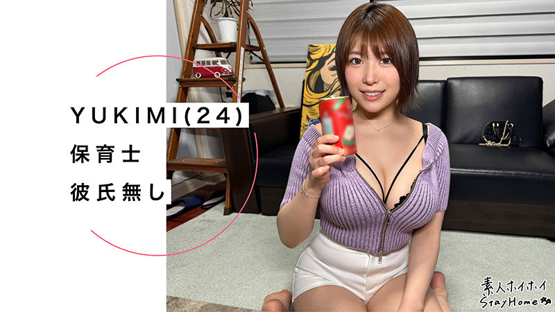 YUKIMI サンプル画像 1