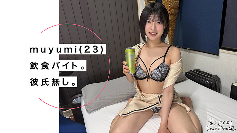 muyumi サンプル画像 1