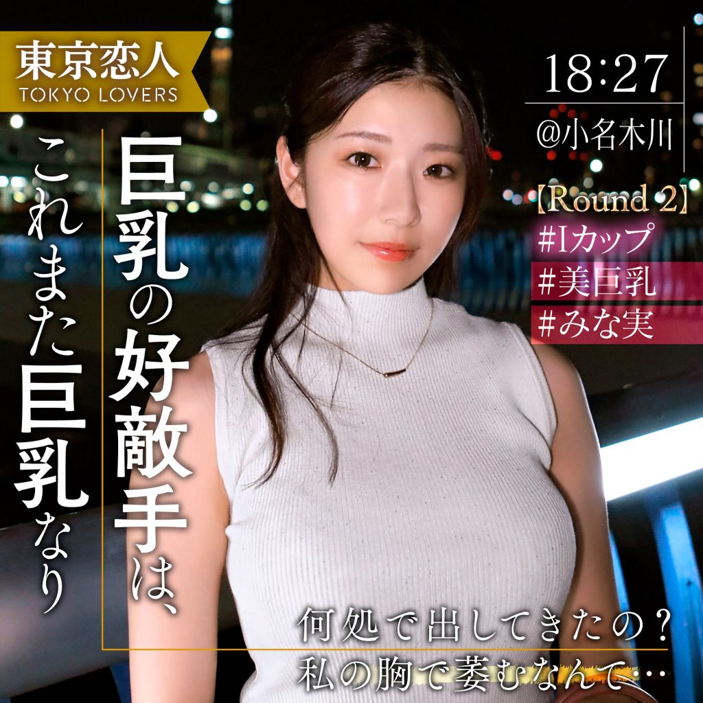 市原さき