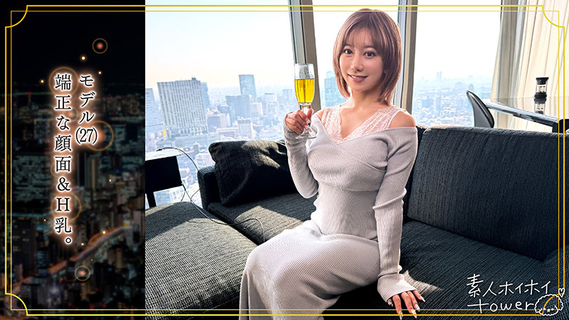 kasumi サンプル画像 1