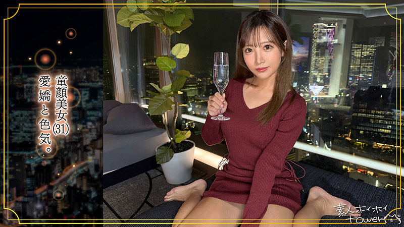 aona サンプル画像 1