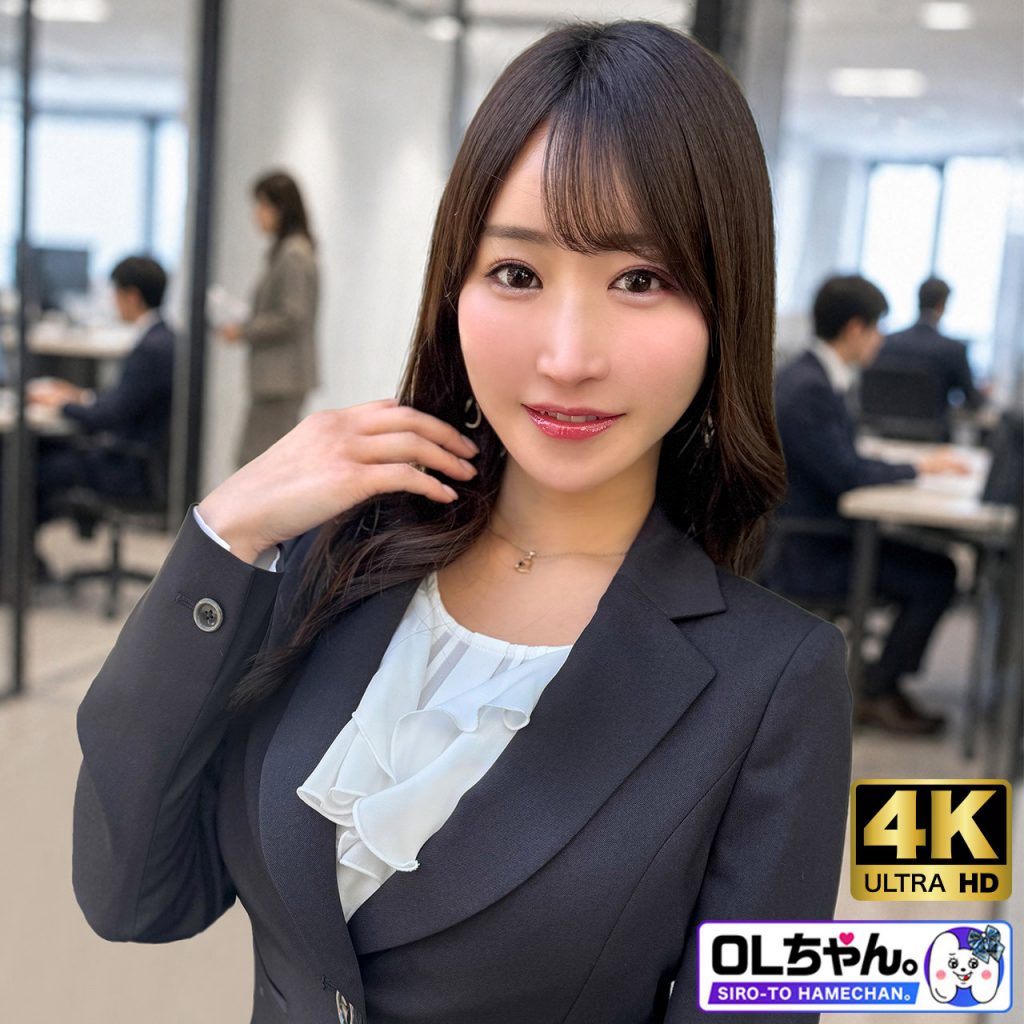 かおりさん（仮名）