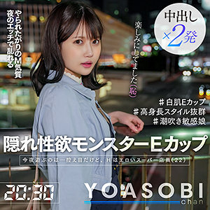 ひな