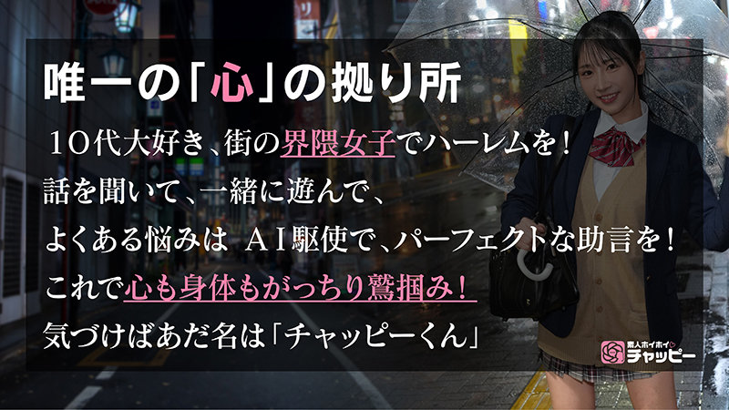 YO サンプル画像 1
