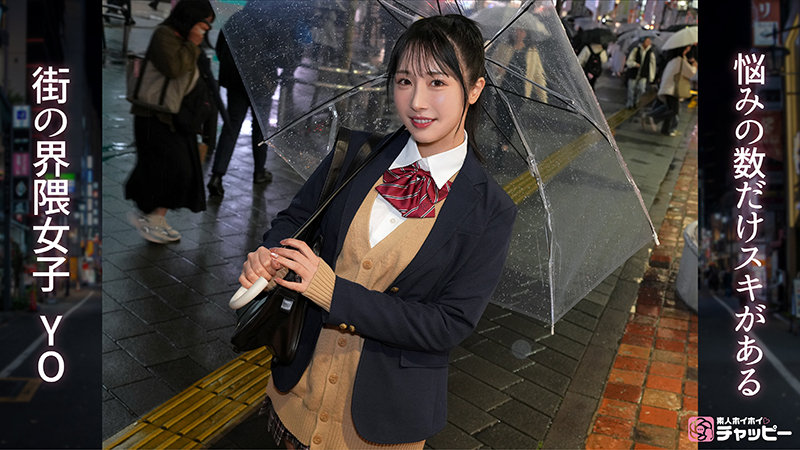 YO サンプル画像 2
