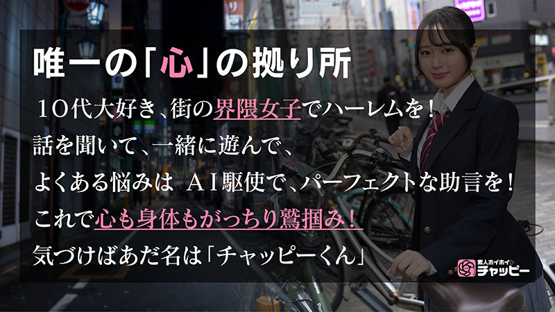 HK サンプル画像 1