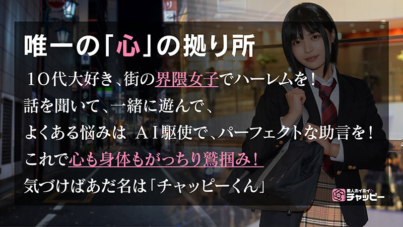 YN サンプル画像 1