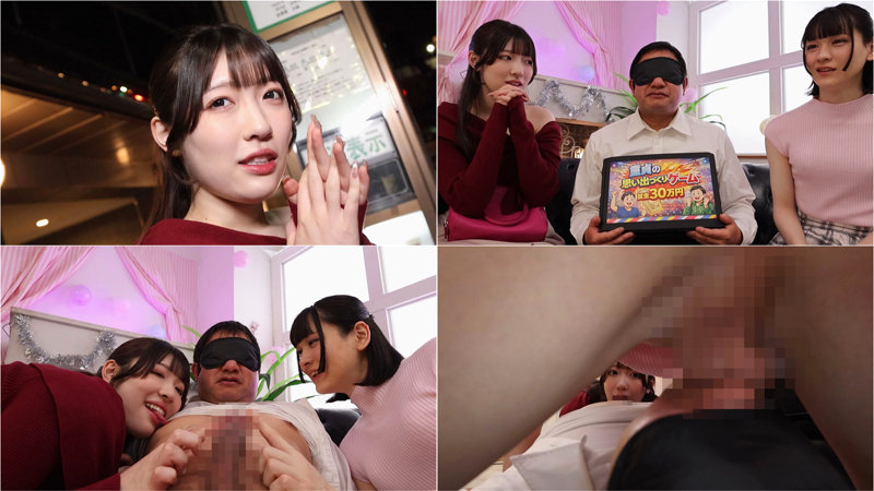ひのり サンプル画像 1
