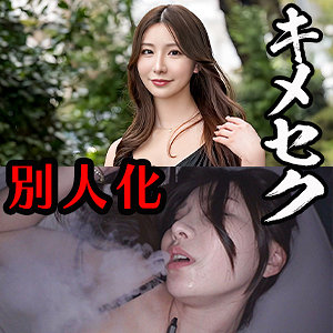 かおり