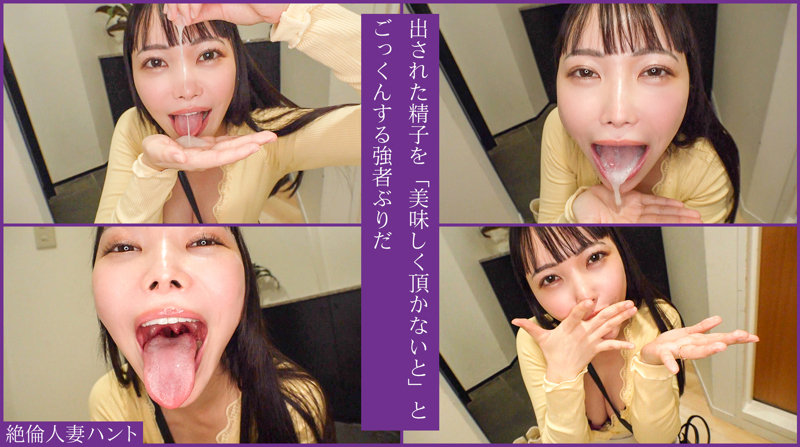 ゆめ サンプル画像 1
